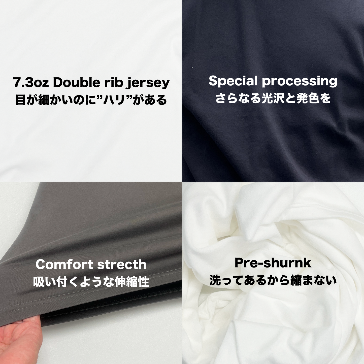 NM SMART FIT T SHIRT S/S