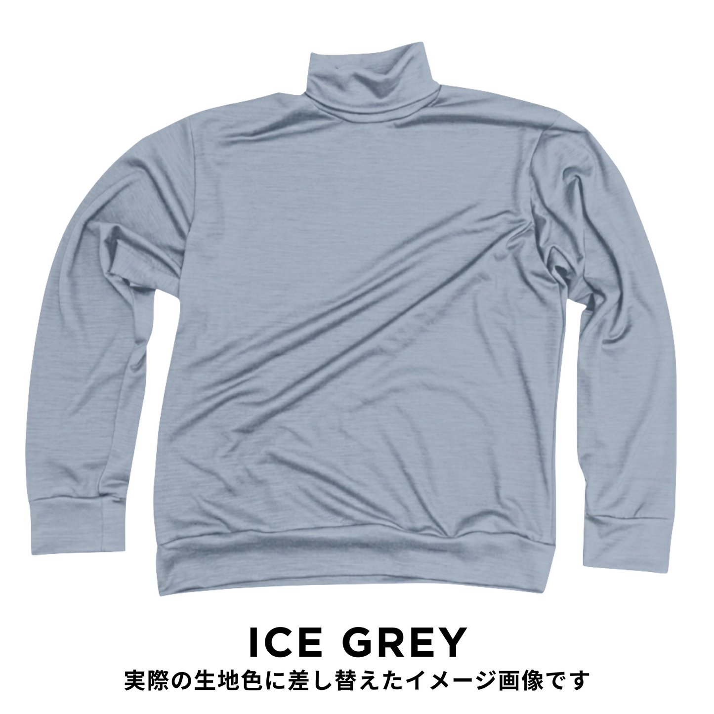 TURTLE NECK KNIT T (LIMITED COLORS)