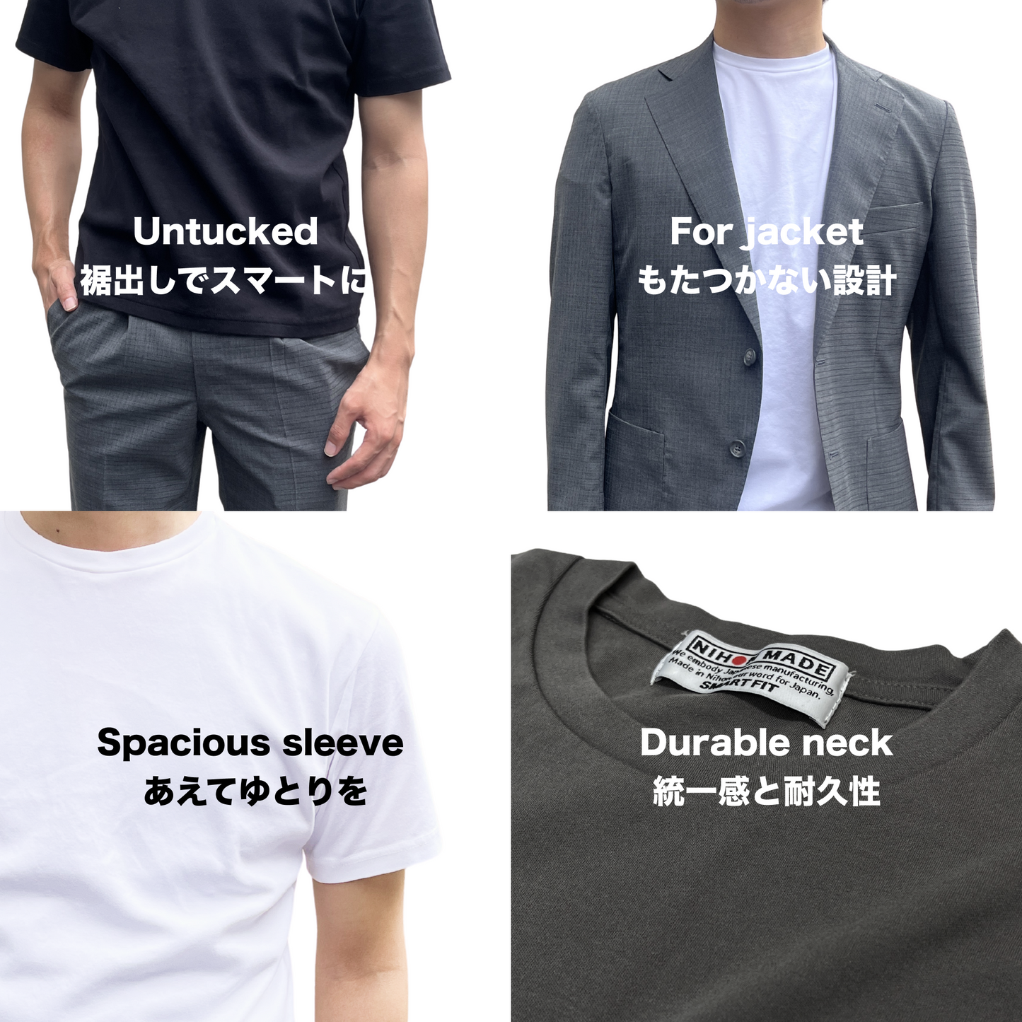 NM SMART FIT T SHIRT S/S