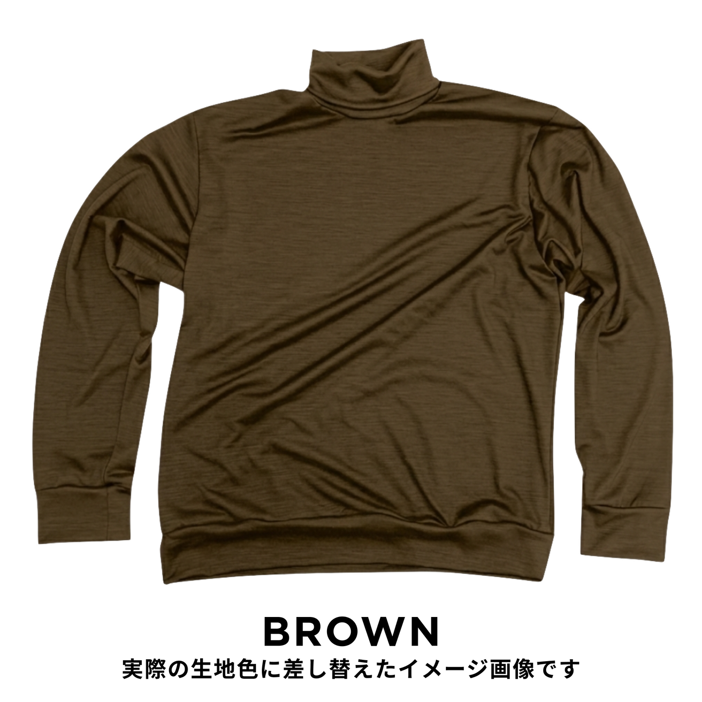 TURTLE NECK KNIT T (LIMITED COLORS)